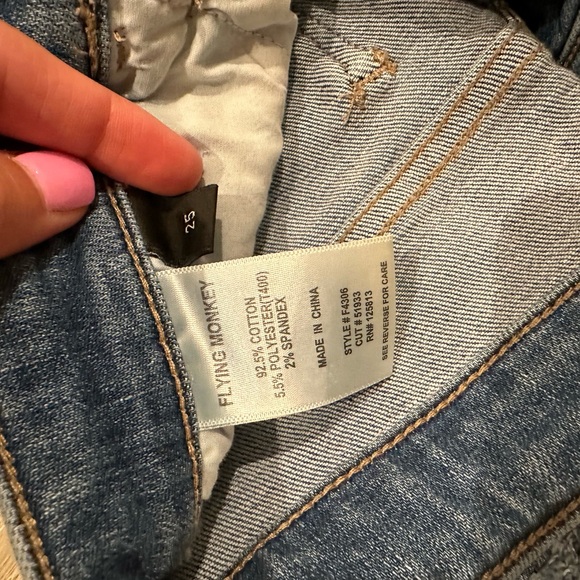 Flying monkey - Picture 3 of 3